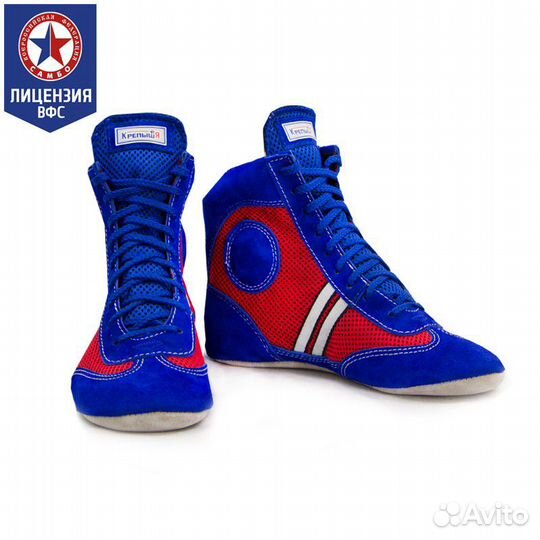 Борцовки крепышя атака комби синие (31)