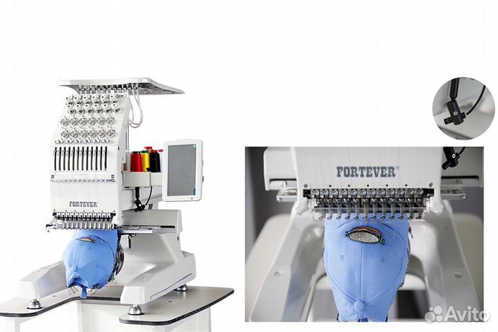Вышивальная машина Fortever halo (240X320 мм)