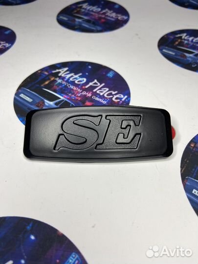 Заглушки SE в крылья хром/черный глянец/черный мат