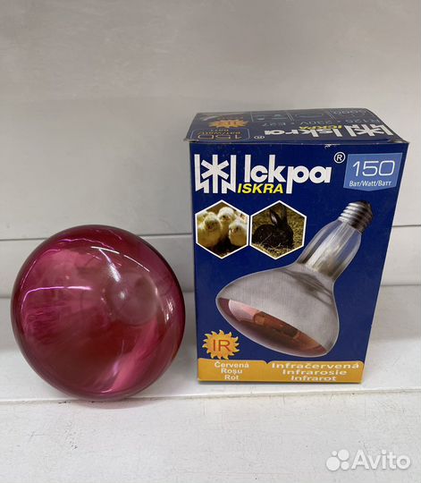 Лампа инфракрасная термоизлучатель 150 вт