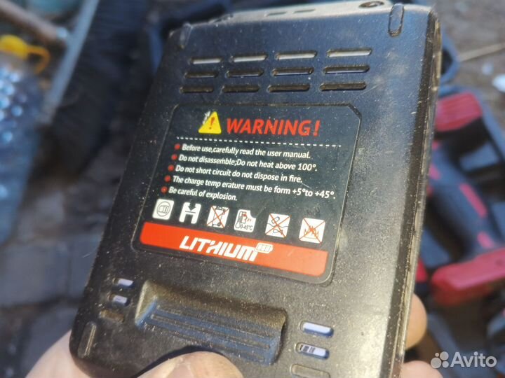 Шуруповерты аккумуляторные