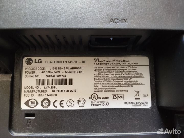 Монитор LG Flatron L1742SE-BF