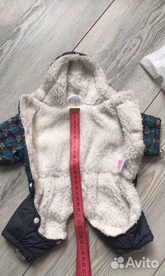 Комбенизон для собаки xs