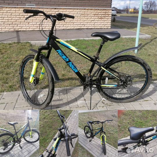 Детский велосипед бу 24