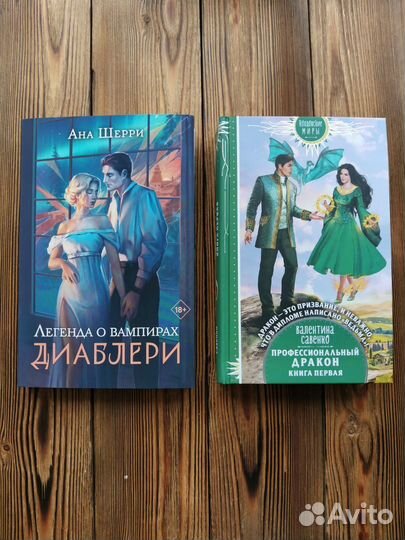 Продам книги