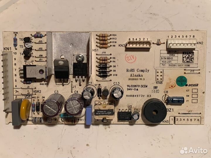 Модуль холодильника Beko