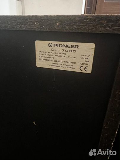 Колонки pioneer cs-7030