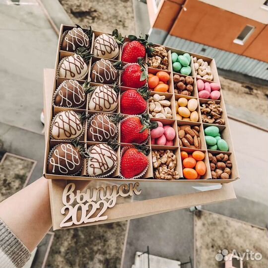 Вкусные подарки