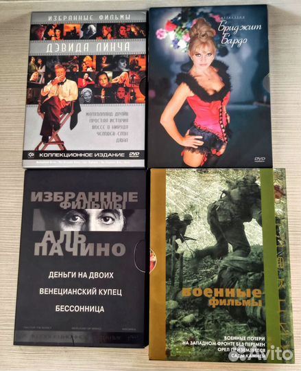 DVD коллекционные фирменные