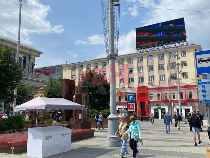 Торговое помещение 40 м2 в центре