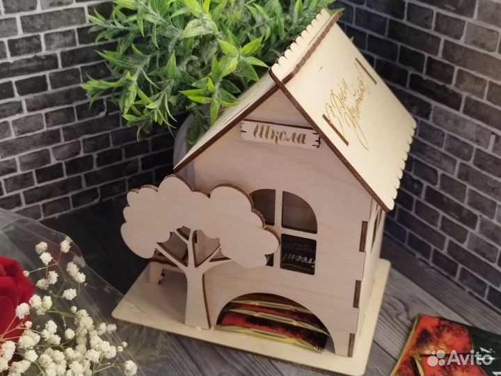 Чайный домик