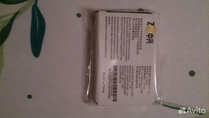 Аккумулятор для роутера ZTE,yota