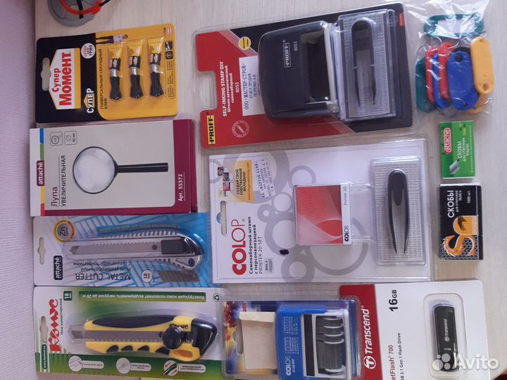 Канцелярия комус.атаче