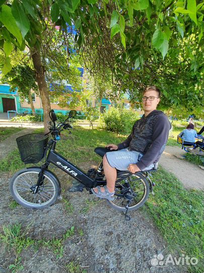 Велогибрид электровелосипед eltreco green city E-A