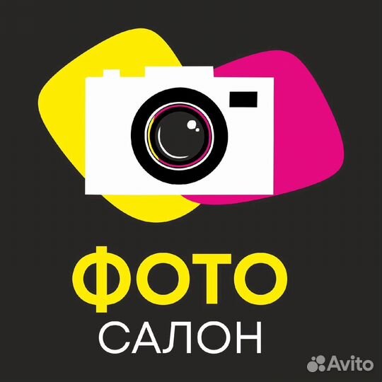 Администратор в фотосалон