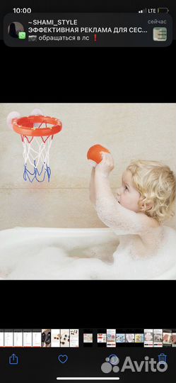 Игрушки для малышей