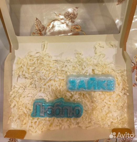 Мыло ручной работы набор