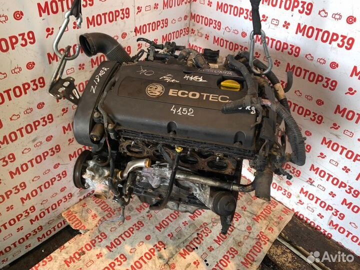 Двигатель Opel Astra 1.8 I Z18XER 2006