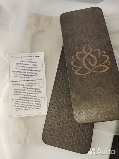 Доска с гвоздями садху