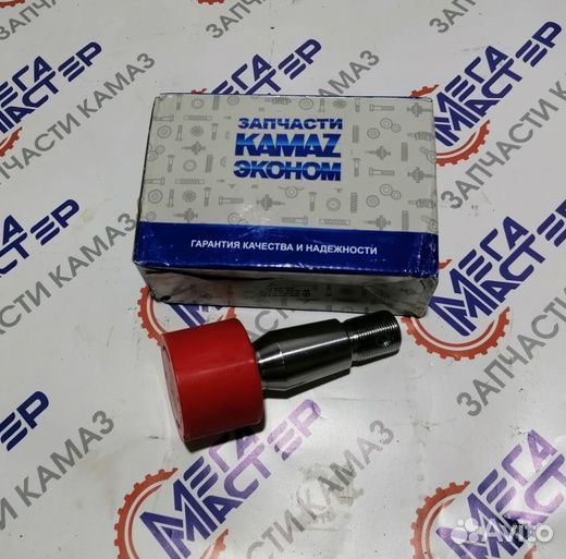 Палец рулевой в полиуретане на камаз / элемент