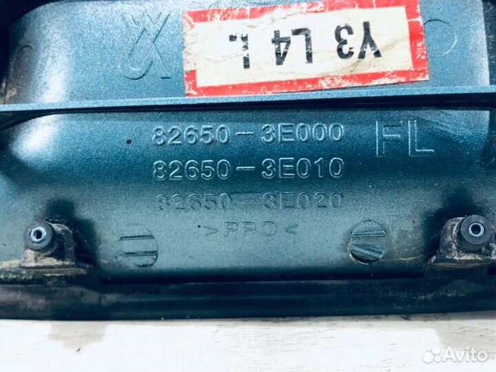 Ручка двери передняя левая Kia Sorento SUV D4CB