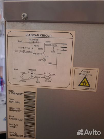 Холодильник бу маленький