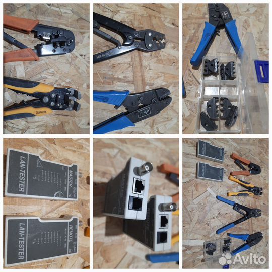 Аренда и прокат инструмента