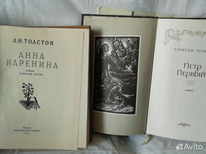 Книги и журналы