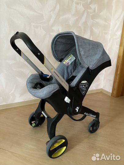 Автолюлька коляска foofoo 4 в 1