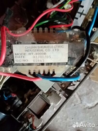 Побс 2ауз, тс, тн 36-220-50 - новый в упаковке