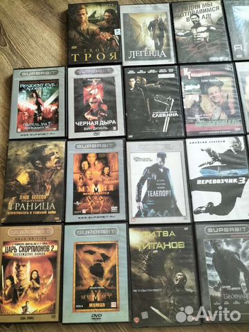 DVD диски с фильмами