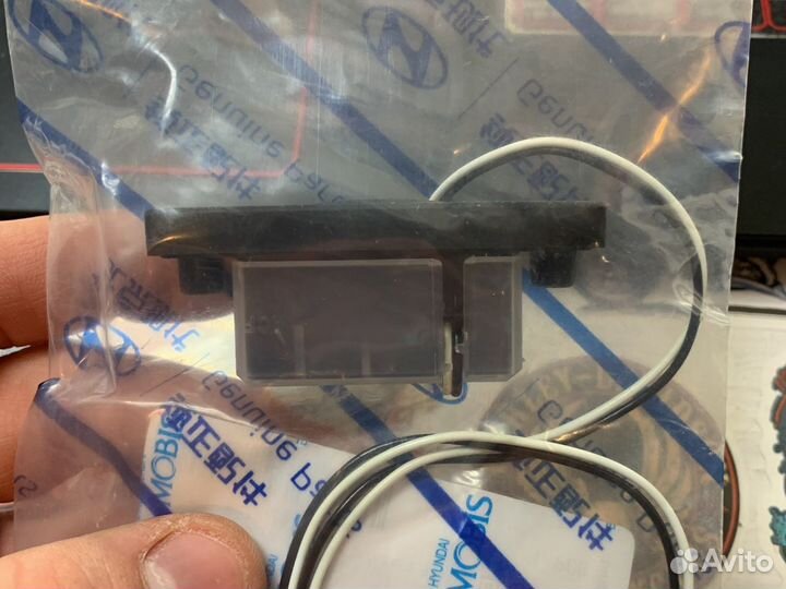 Кнопка крышки багажника hyundai Creta 2015-2021