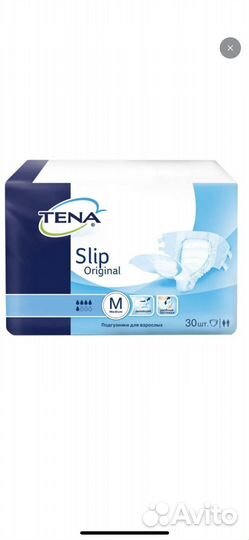 Памперсы для взрослых размер m по 30 штук