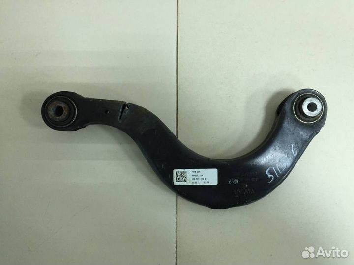 Рычаг задний верхний Skoda Karoq 2017