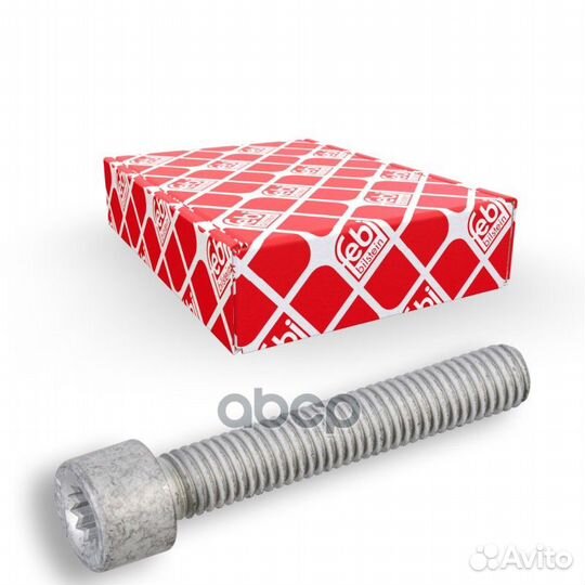 Болт крепления подвески VW jetta IV (162, 163)