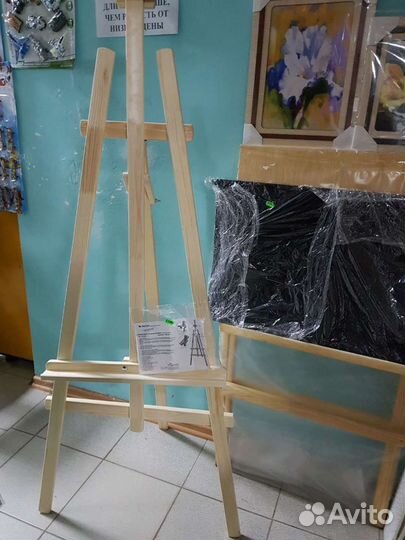 Планшет Мольберт Этюдный ящик этюдник