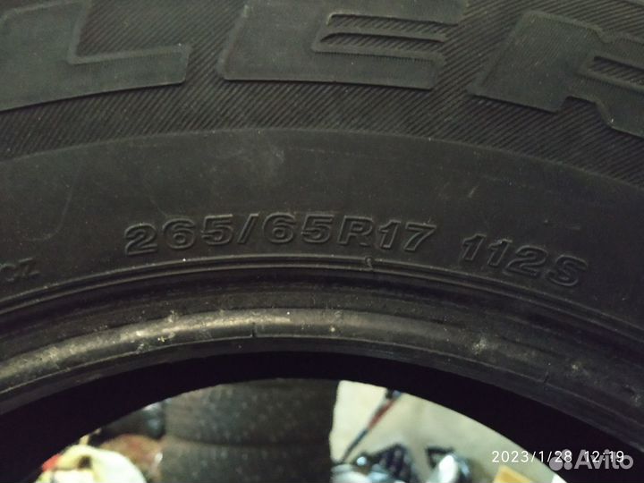 Bridgestone Dueler H/T 265/65 R17 112