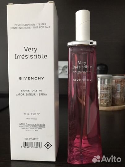 Парфюмерия