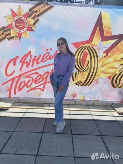 Руководитель