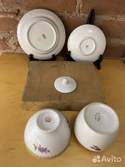 Посуда фарфор, лфз, Дмитровский, Пролетари, винтаж
