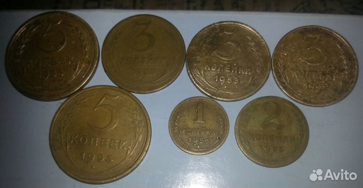 Ранние СССР и другие монеты