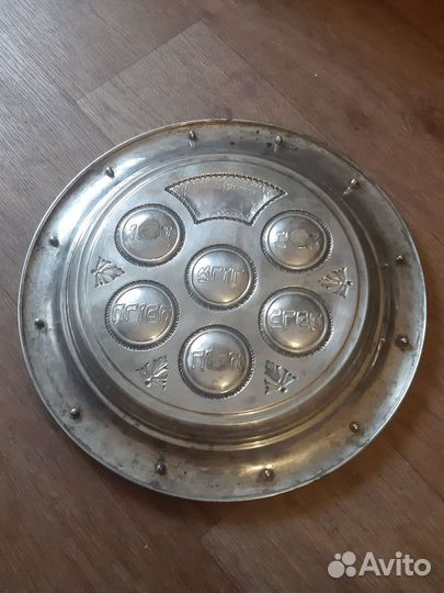 Серебряная Кеара 925 пробы,Израиль