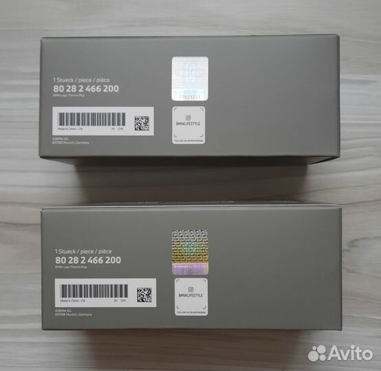 Термокружка BMW Thermal Mug / Оригинал