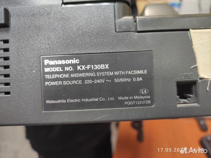 Телефон факс panasonic
