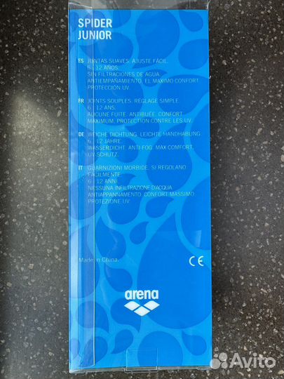 Очки для плавания детские arena