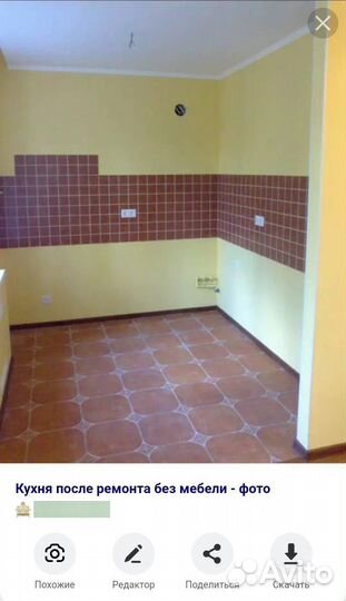 Ремонт квартир под ключ без посредников