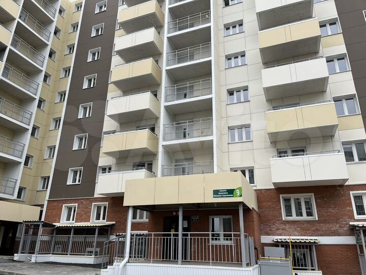 1-к. квартира, 35 м², 5/9 эт.