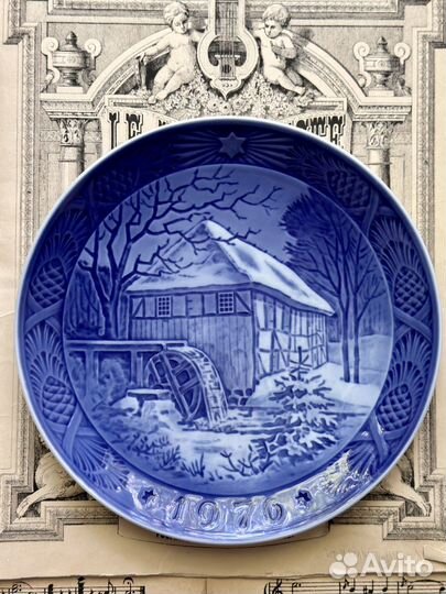 Рождественские годовые тарелки, Royal Copenhagen