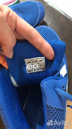 Борцовки asics