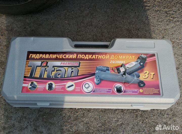 Домкрат подкатной 3т в кейсе